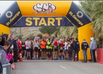 St. George Half-Marathon & 5K Half-Marathon